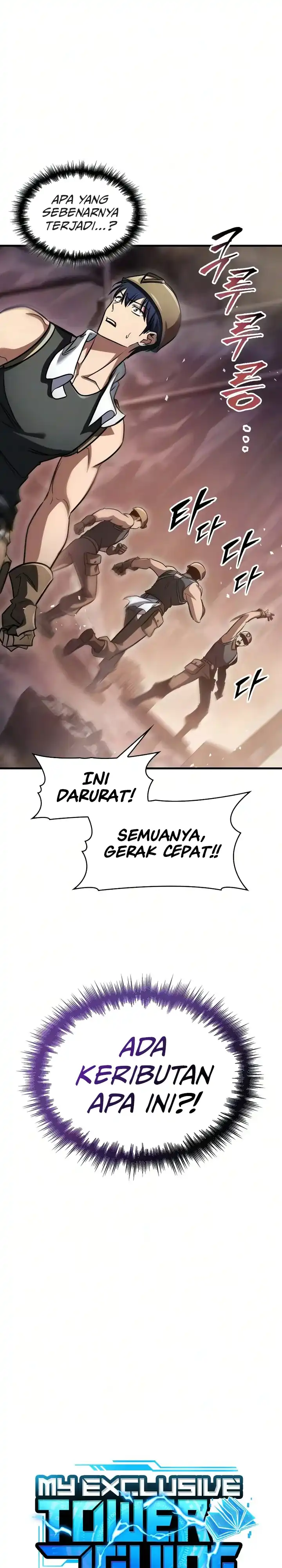 Baca My Exclusive Tower Guide - Chapter 117 halaman 11