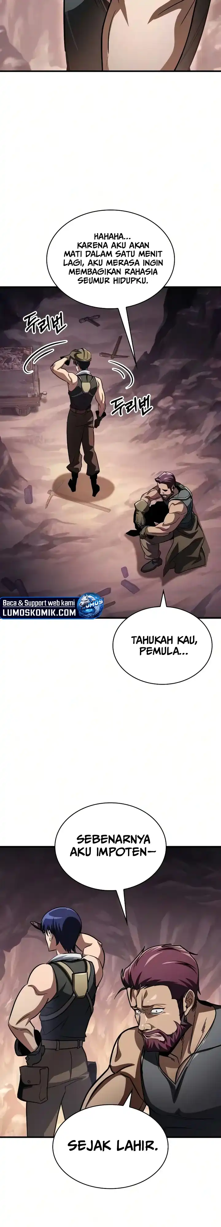 Baca My Exclusive Tower Guide - Chapter 117 halaman 17