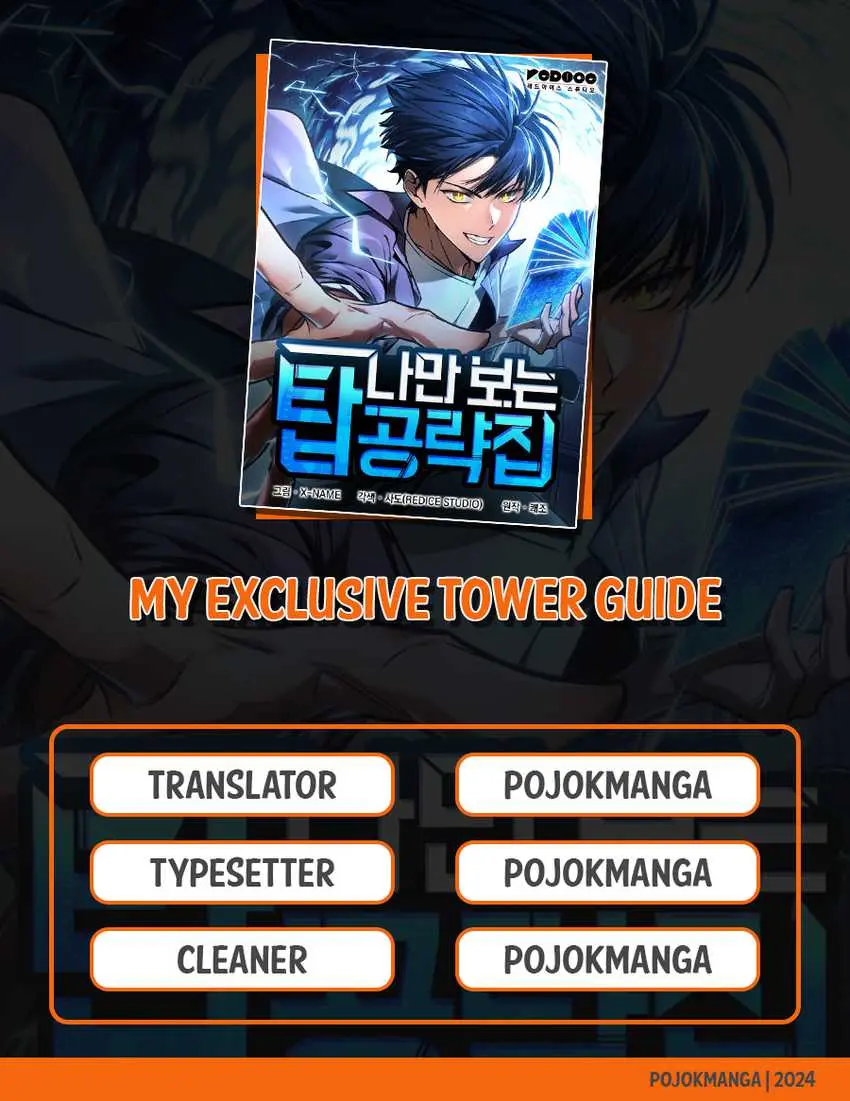 Baca My Exclusive Tower Guide - Chapter 2 halaman 1