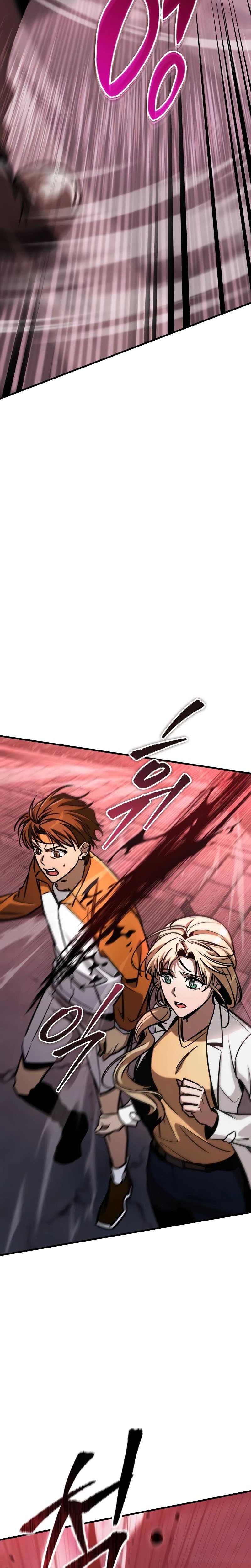 Baca My Exclusive Tower Guide - Chapter 2 halaman 42