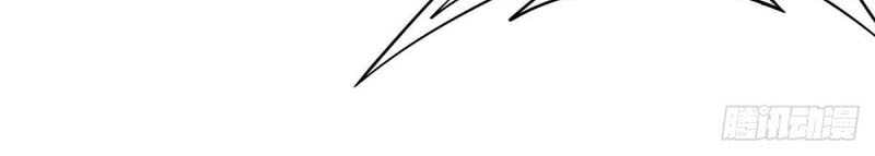 Baca My Female Apprentices Are All Big Shots From the Future - Chapter 0.1 halaman 15