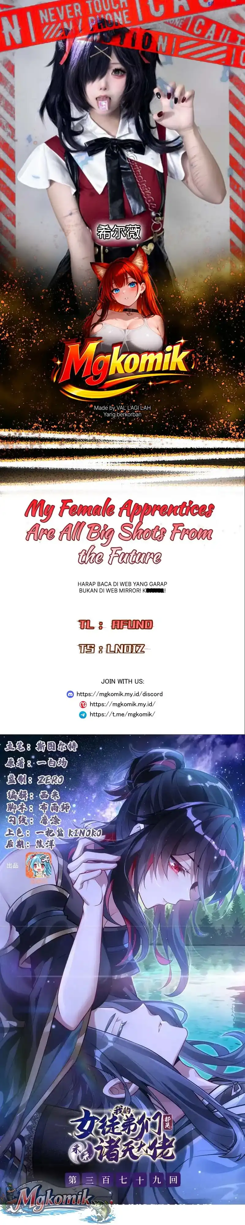 Baca My Female Apprentices Are All Big Shots From the Future - Chapter 379 halaman 1