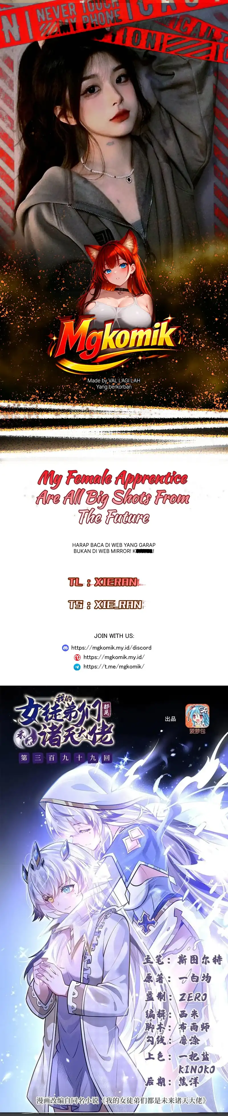 Baca My Female Apprentices Are All Big Shots From the Future - Chapter 399 halaman 1