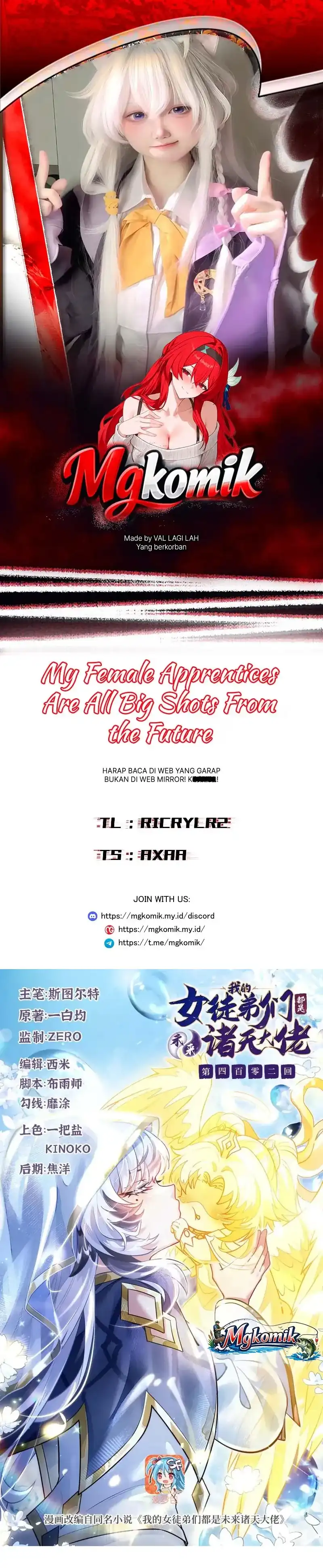My Female Apprentices Are All Big Shots From the Future Chapter 402 - Page 1