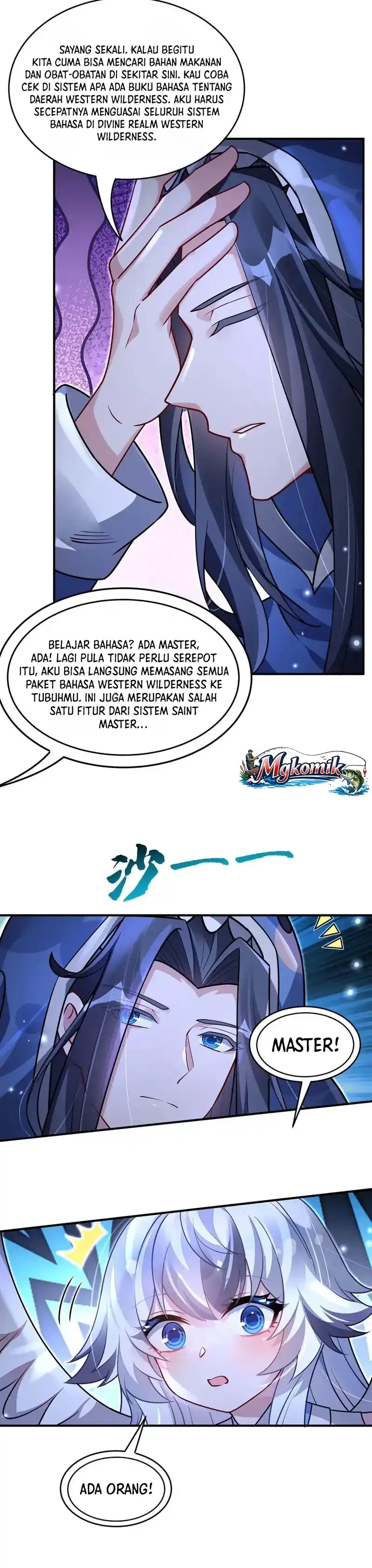 My Female Apprentices Are All Big Shots From the Future Chapter 402 - Page 20