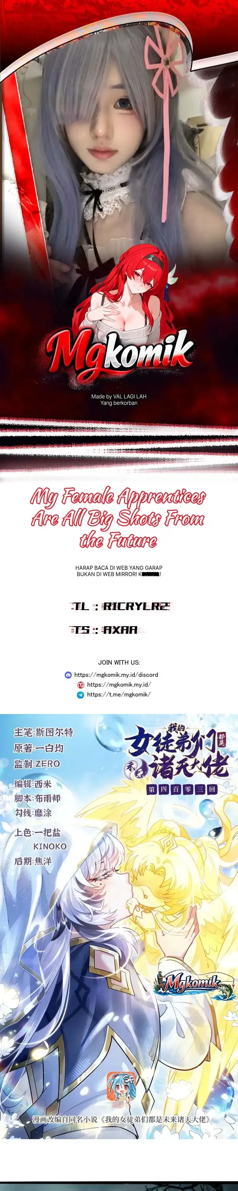My Female Apprentices Are All Big Shots From the Future Chapter 403 - Page 1