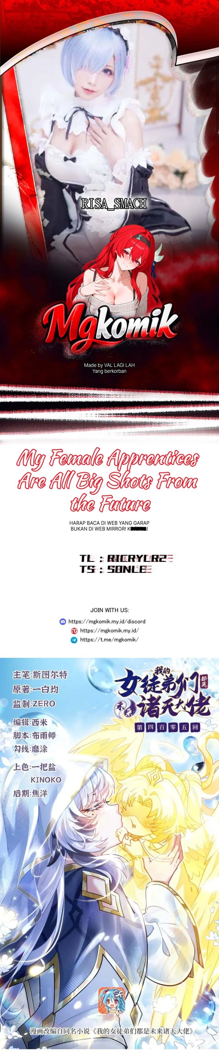 My Female Apprentices Are All Big Shots From the Future Chapter 405 - Page 1