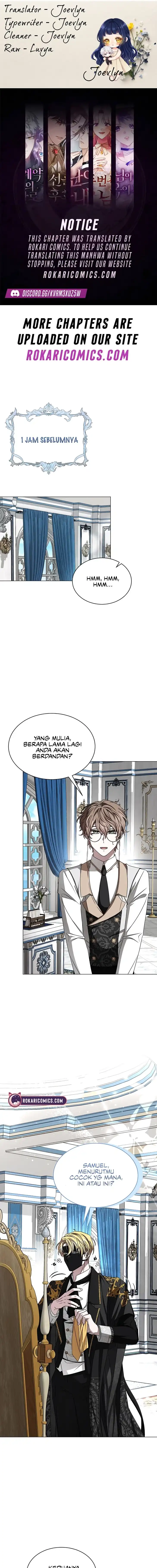 My Fiancé Won’t Stop Babying Me Chapter 6 - Page 1