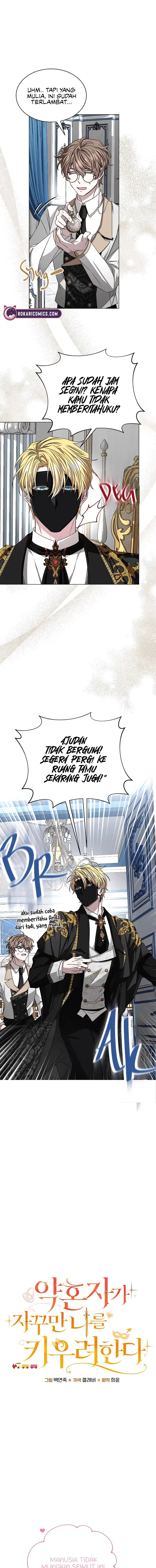 My Fiancé Won’t Stop Babying Me Chapter 6 - Page 4