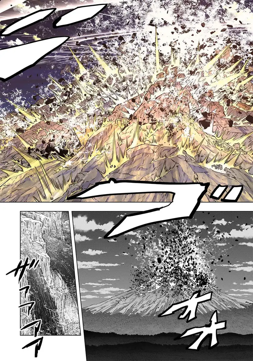 Baca My Gift LVL 9999 Unlimited Gacha - Chapter 196 halaman 15