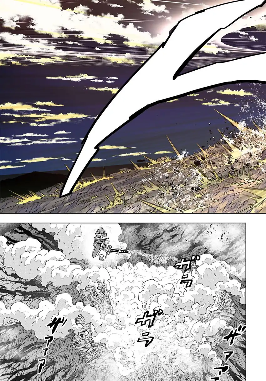 Baca My Gift LVL 9999 Unlimited Gacha - Chapter 196 halaman 16