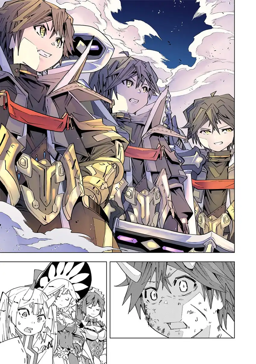 Baca My Gift LVL 9999 Unlimited Gacha - Chapter 196 halaman 4