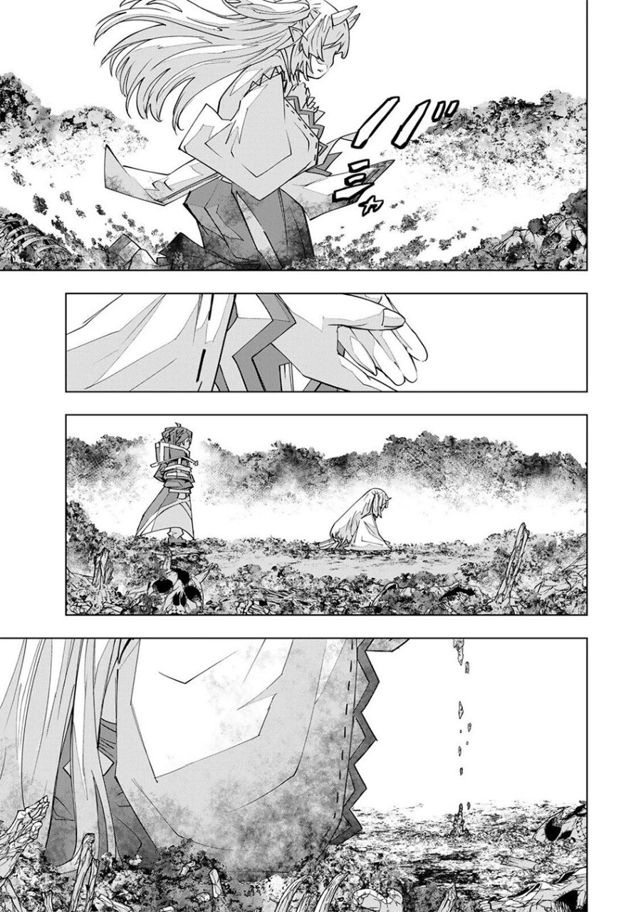 Baca My Gift LVL 9999 Unlimited Gacha - Chapter 197 halaman 12