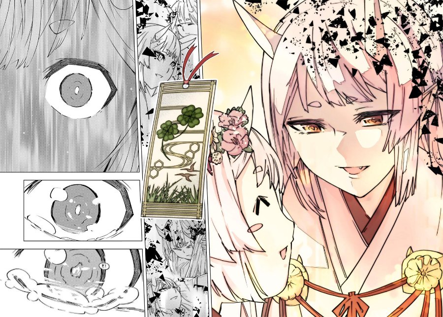 Baca My Gift LVL 9999 Unlimited Gacha - Chapter 197 halaman 15