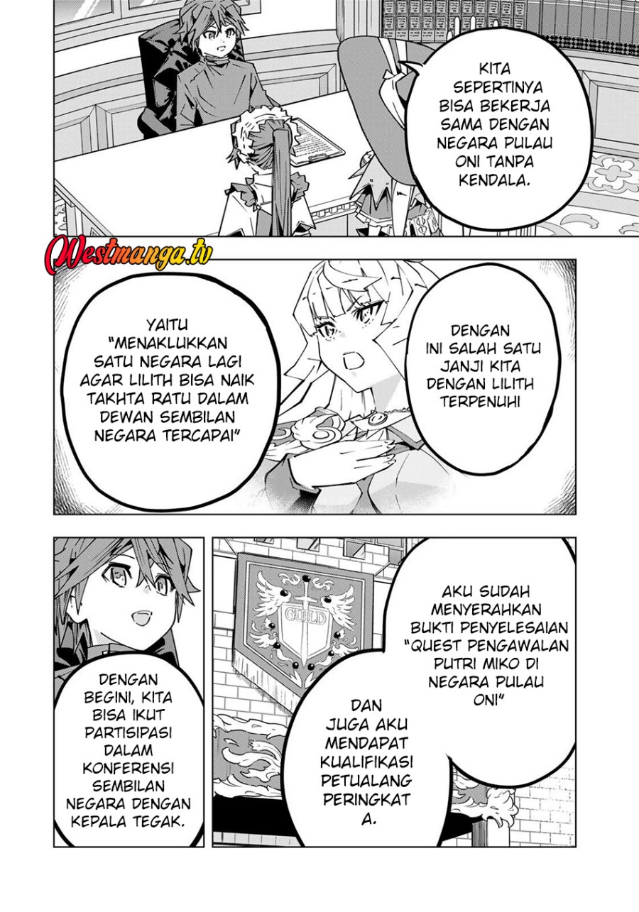 Baca My Gift LVL 9999 Unlimited Gacha - Chapter 198 halaman 12