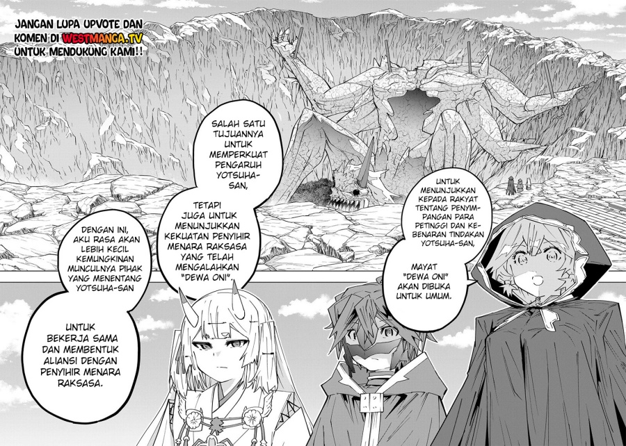 Baca My Gift LVL 9999 Unlimited Gacha - Chapter 198 halaman 5