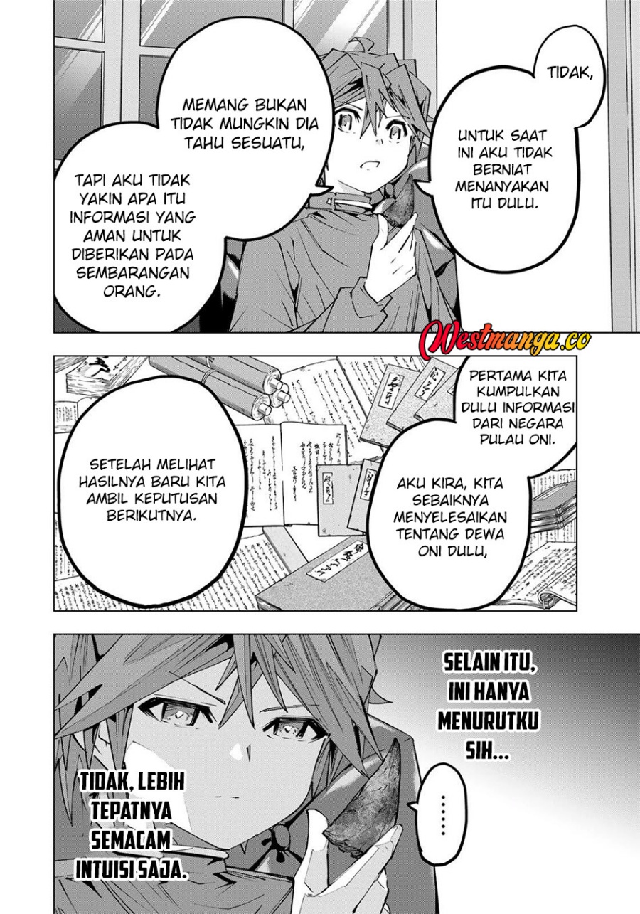 Baca My Gift LVL 9999 Unlimited Gacha - Chapter 199 halaman 7