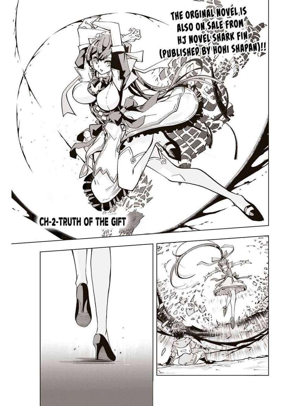 Baca My Gift LVL 9999 Unlimited Gacha - Chapter 2 halaman 3