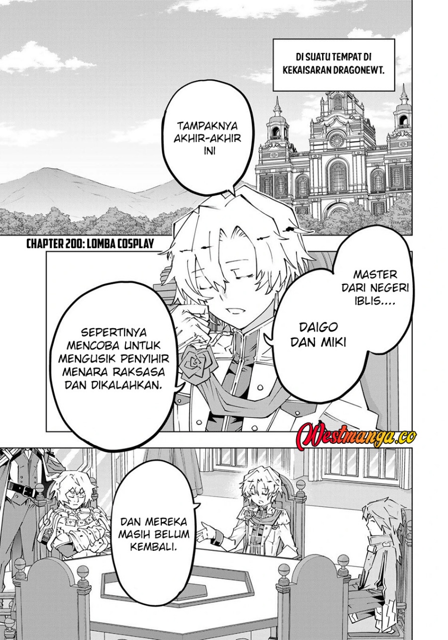 Baca My Gift LVL 9999 Unlimited Gacha - Chapter 200 halaman 2