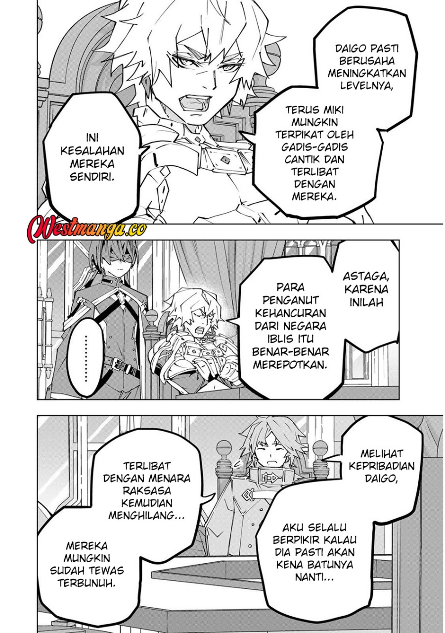 Baca My Gift LVL 9999 Unlimited Gacha - Chapter 200 halaman 3