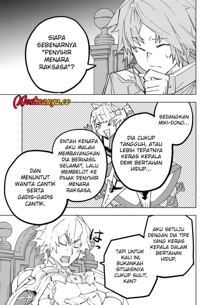 Baca My Gift LVL 9999 Unlimited Gacha - Chapter 200 halaman 4