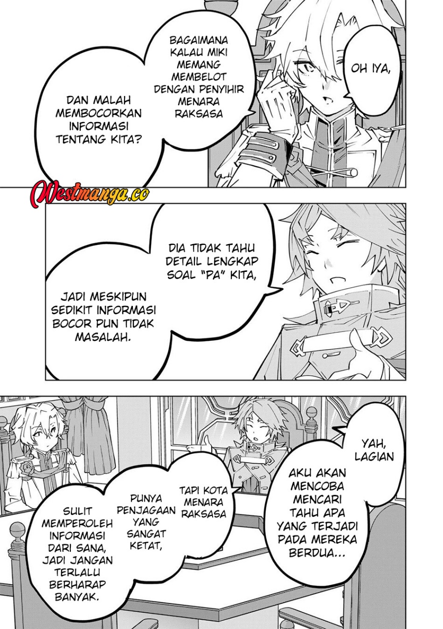 Baca My Gift LVL 9999 Unlimited Gacha - Chapter 200 halaman 8