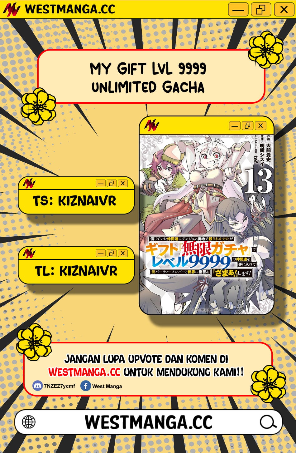 Baca My Gift LVL 9999 Unlimited Gacha - Chapter 206 halaman 1