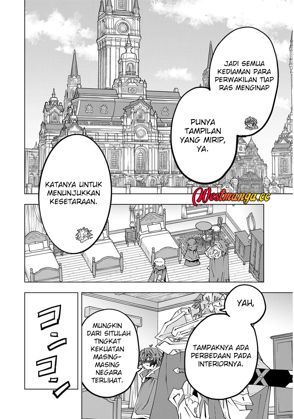 Baca My Gift LVL 9999 Unlimited Gacha - Chapter 206 halaman 11