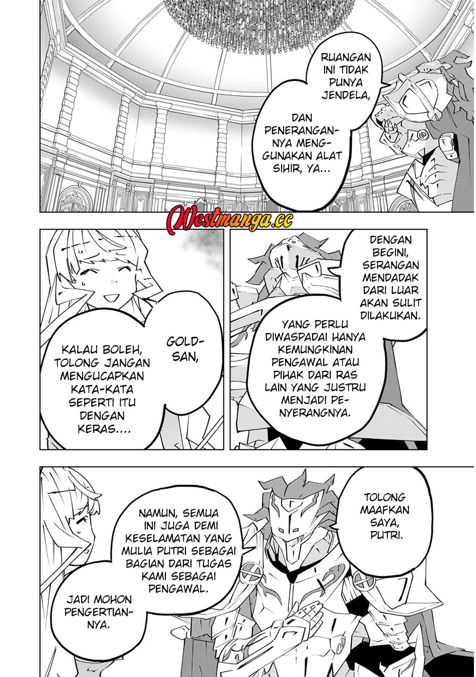Baca My Gift LVL 9999 Unlimited Gacha - Chapter 206 halaman 15