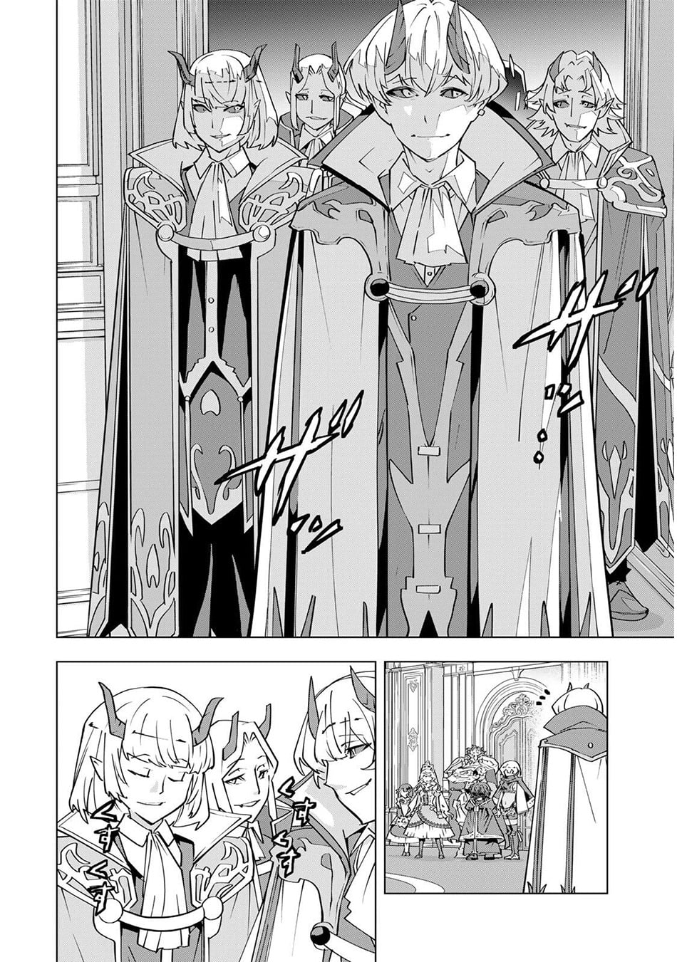 Baca My Gift LVL 9999 Unlimited Gacha - Chapter 206 halaman 17
