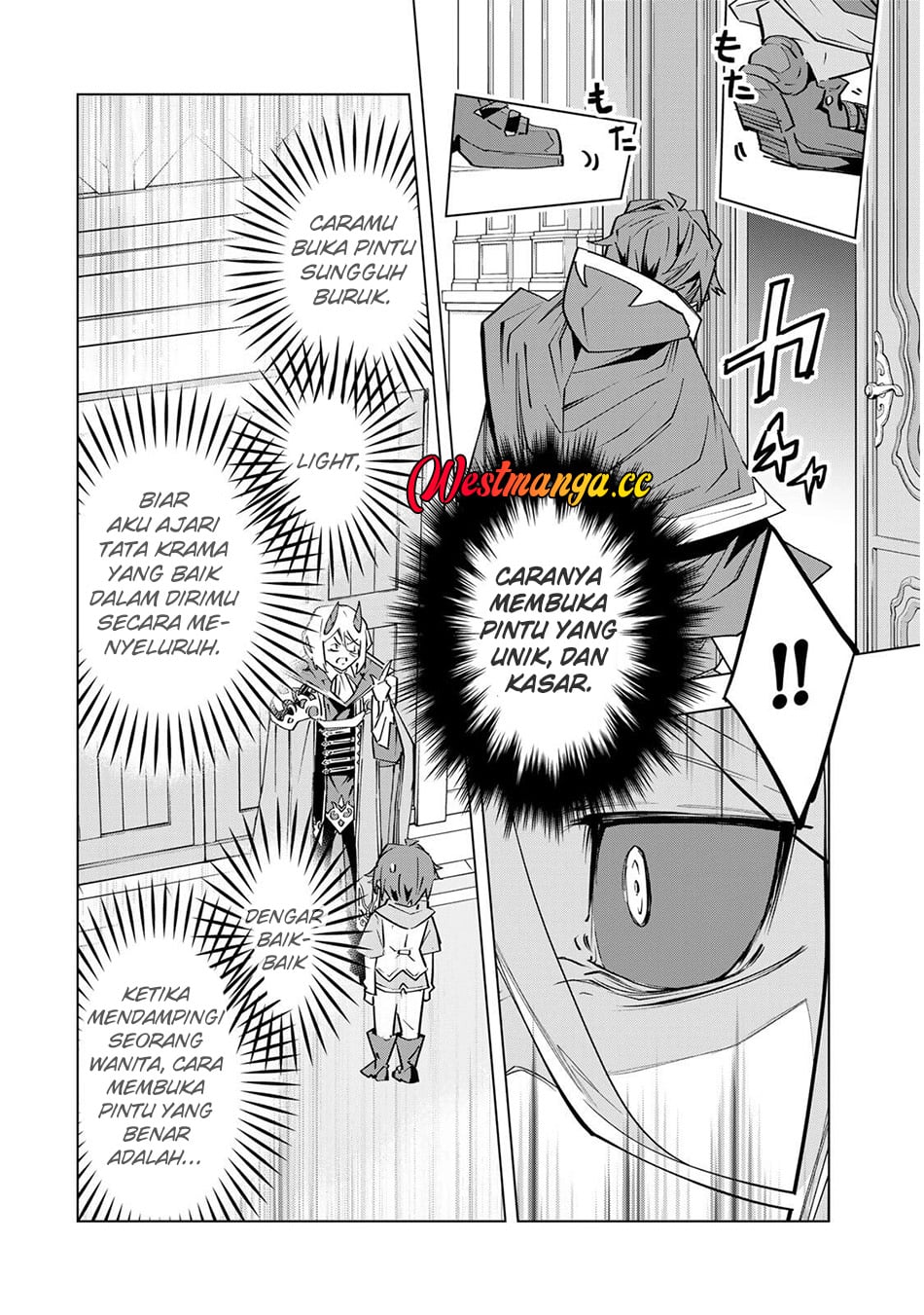 Baca My Gift LVL 9999 Unlimited Gacha - Chapter 206 halaman 25