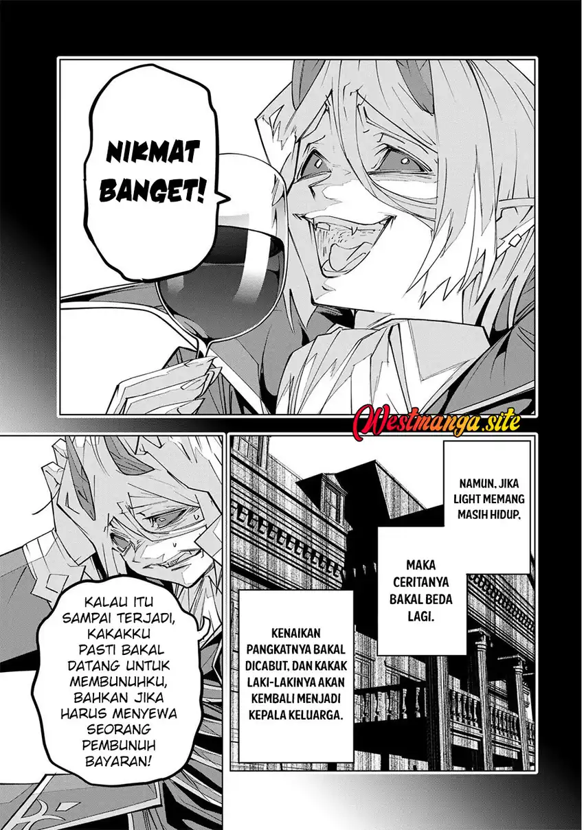 Baca My Gift LVL 9999 Unlimited Gacha - Chapter 207 halaman 14