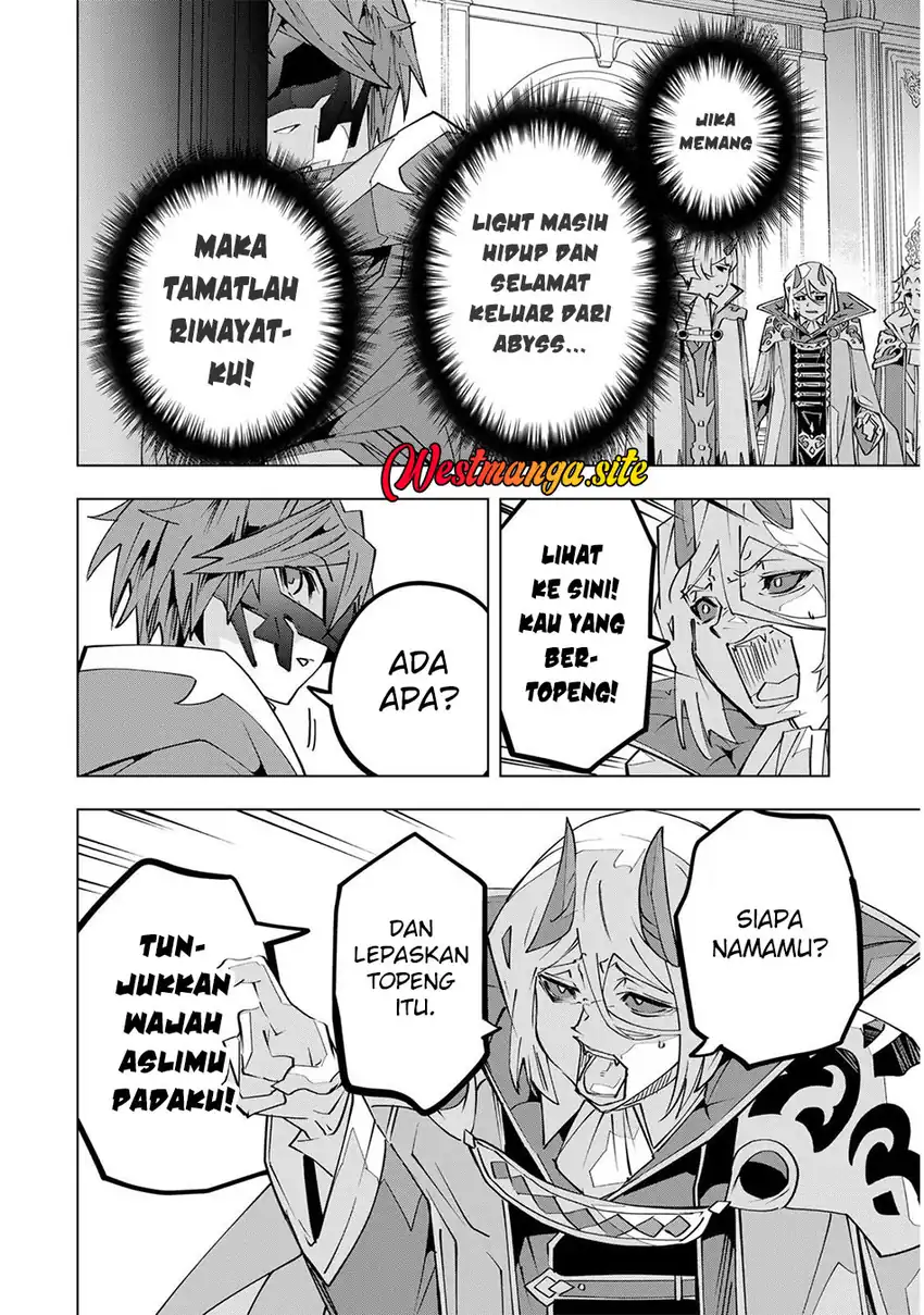 Baca My Gift LVL 9999 Unlimited Gacha - Chapter 207 halaman 3