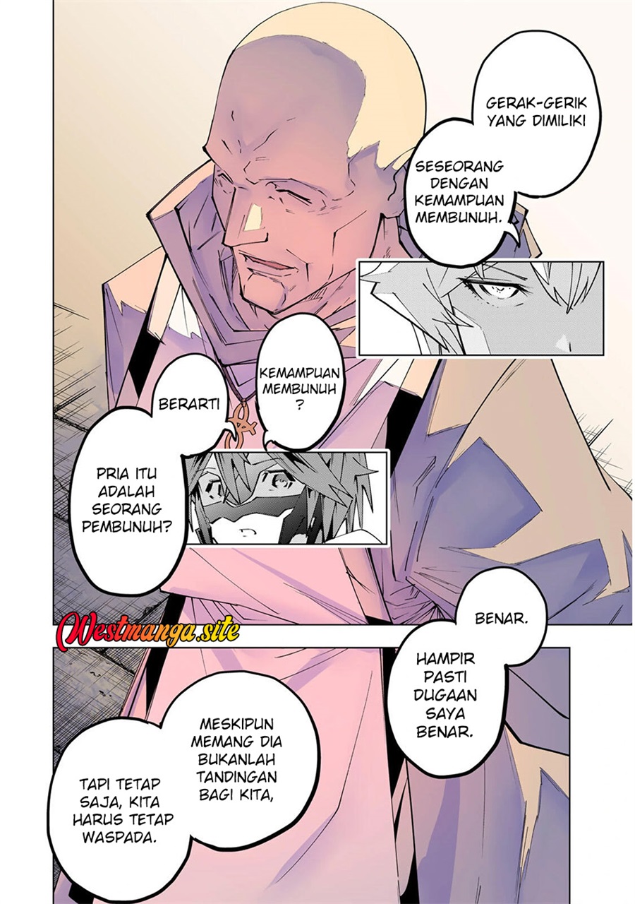 Baca My Gift LVL 9999 Unlimited Gacha - Chapter 208 halaman 11