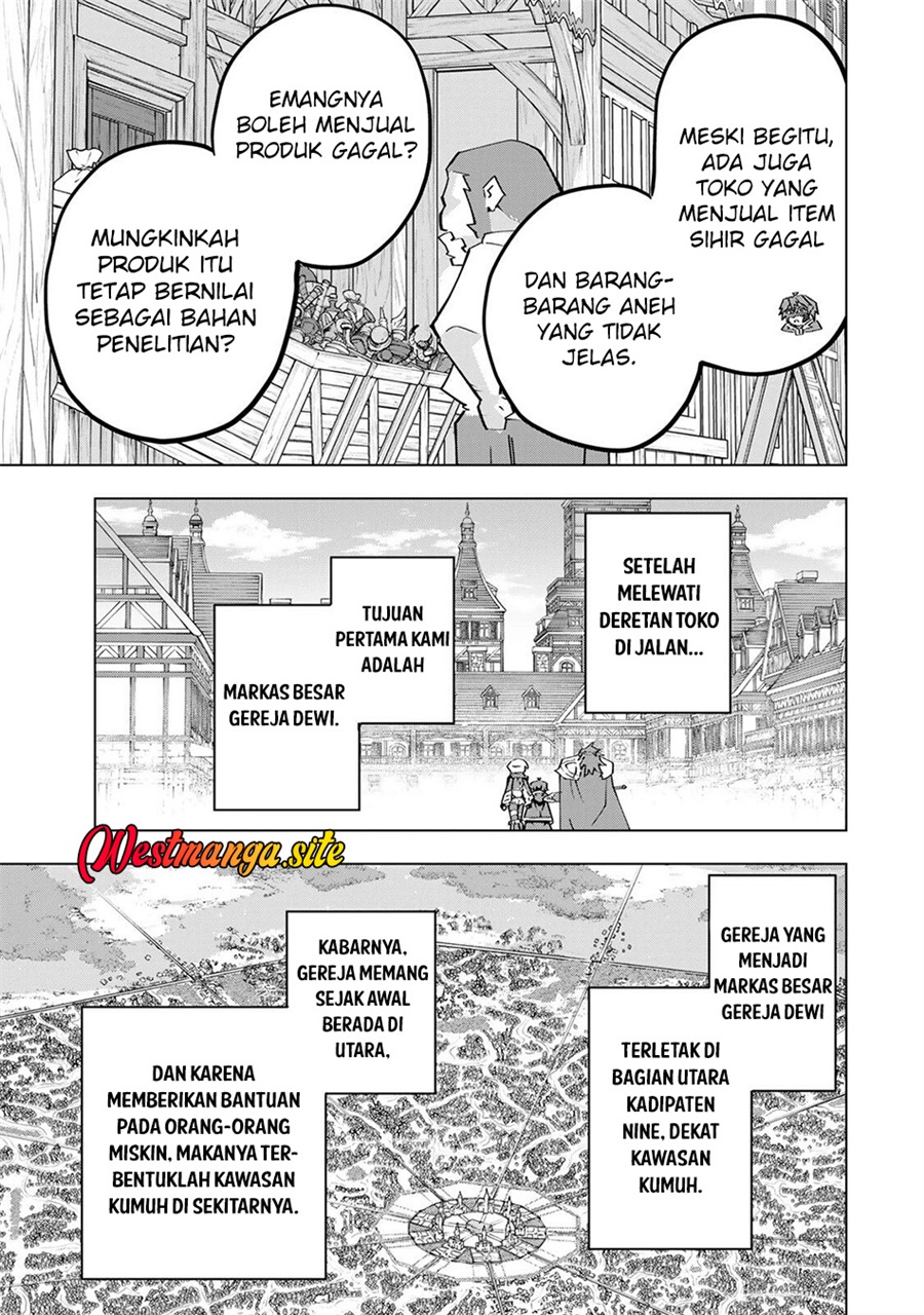 Baca My Gift LVL 9999 Unlimited Gacha - Chapter 208 halaman 4
