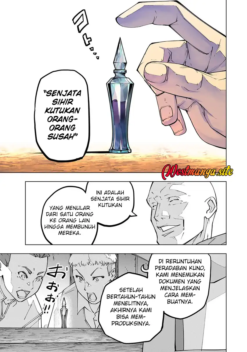 My Gift LVL 9999 Unlimited Gacha Chapter 209 - Page 12
