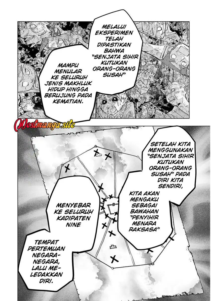 My Gift LVL 9999 Unlimited Gacha Chapter 209 - Page 15