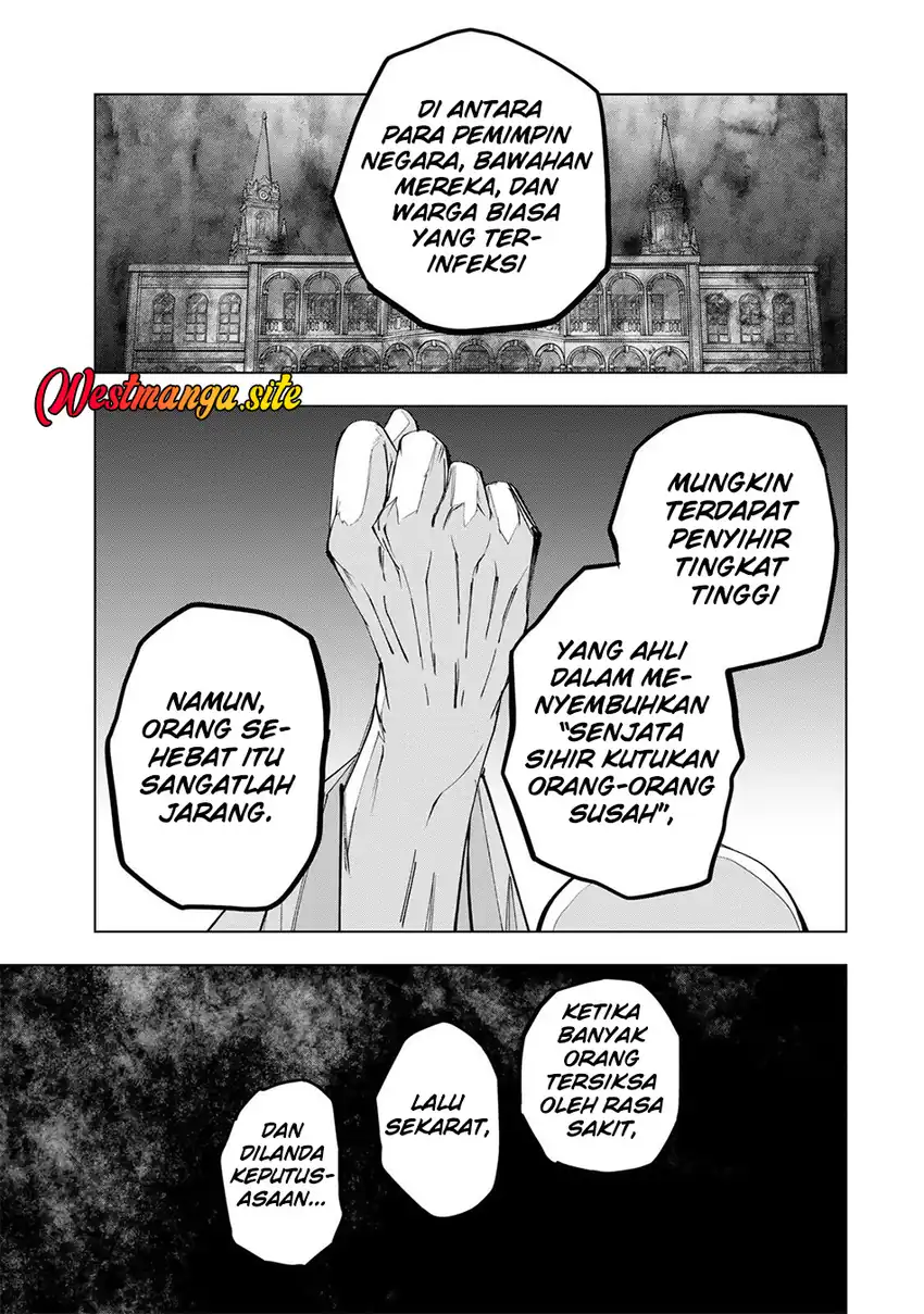 My Gift LVL 9999 Unlimited Gacha Chapter 209 - Page 16