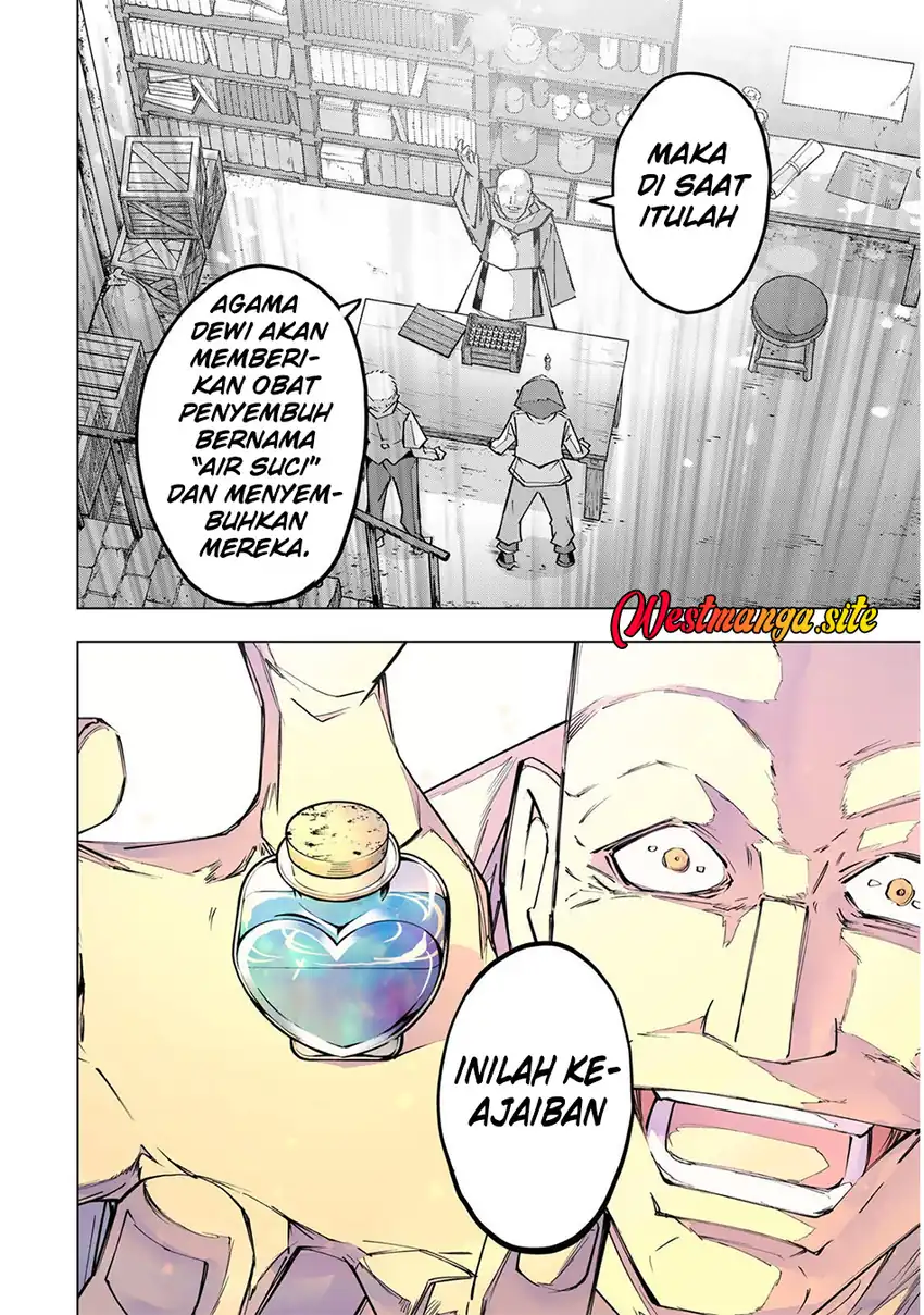 My Gift LVL 9999 Unlimited Gacha Chapter 209 - Page 17