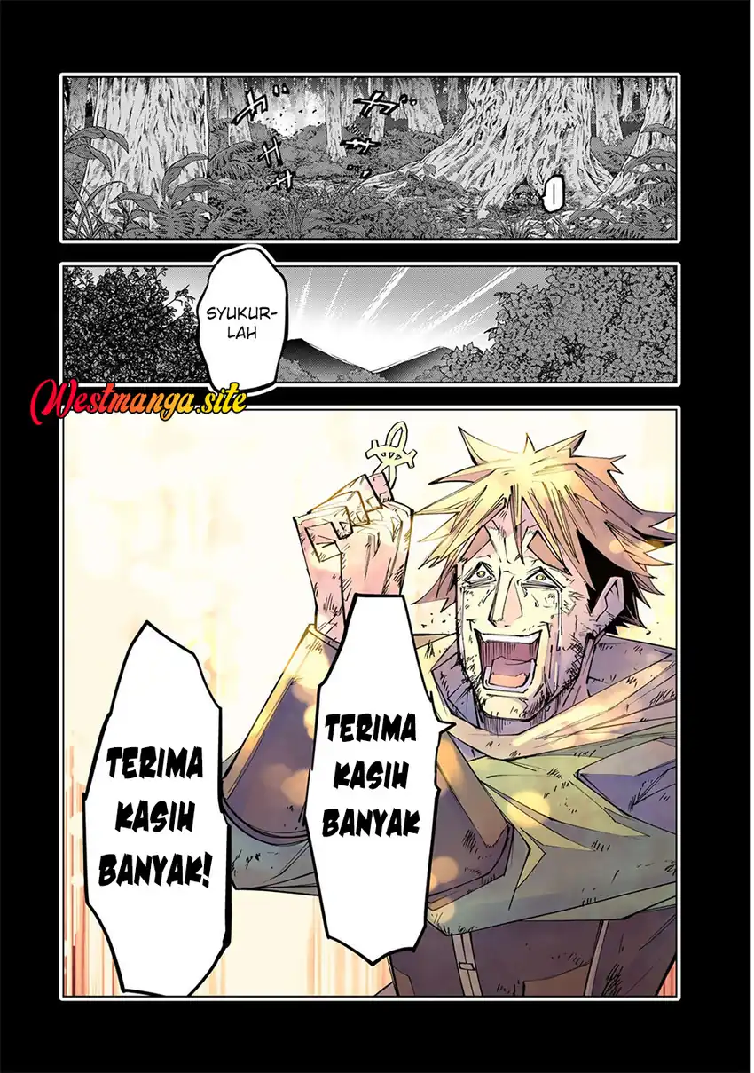 My Gift LVL 9999 Unlimited Gacha Chapter 209 - Page 5
