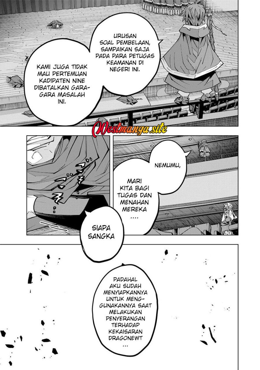 My Gift LVL 9999 Unlimited Gacha Chapter 210 - Page 20