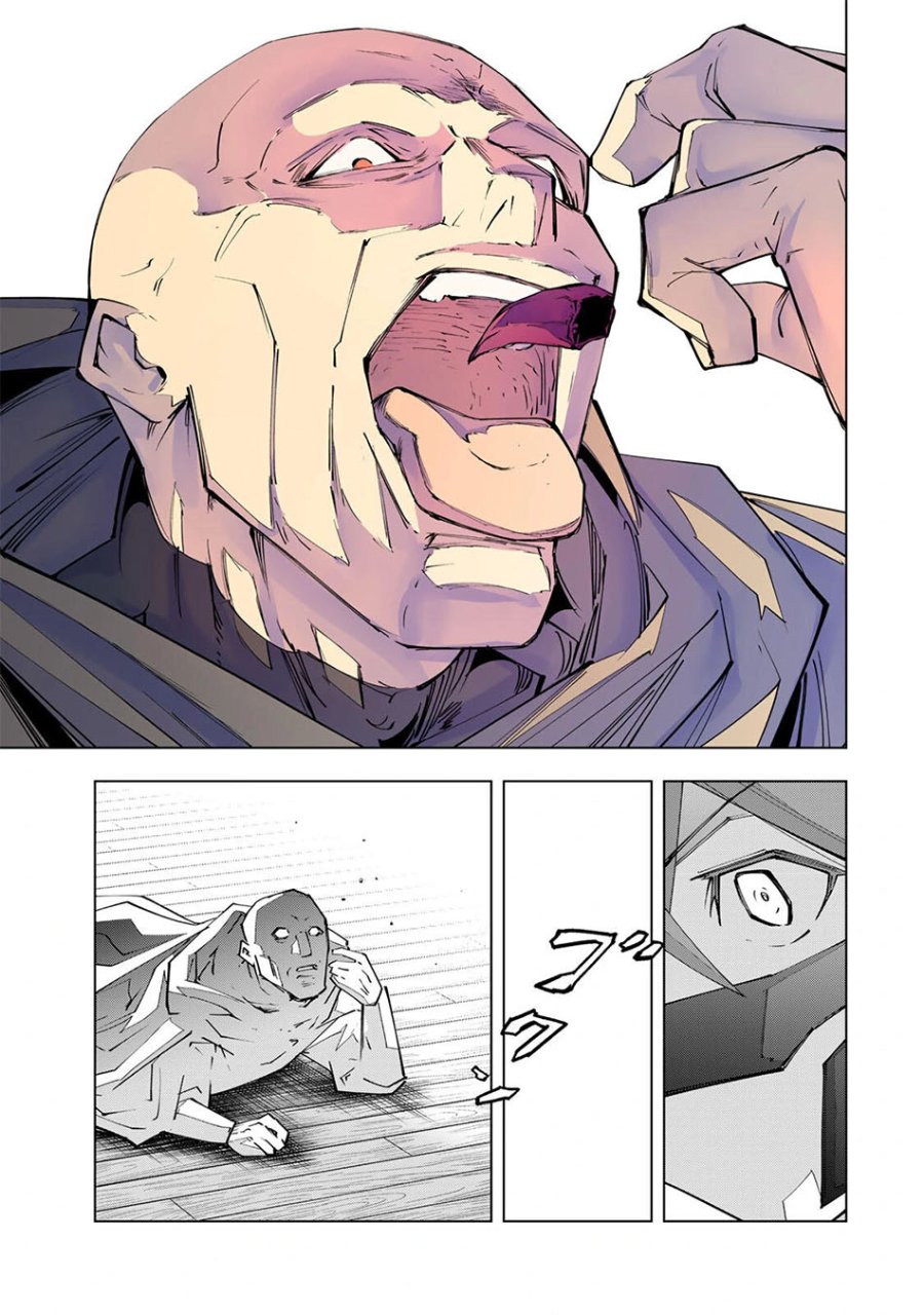 My Gift LVL 9999 Unlimited Gacha Chapter 210 - Page 22