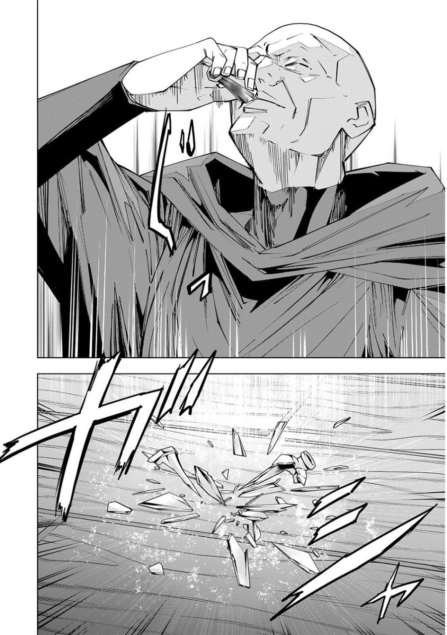 My Gift LVL 9999 Unlimited Gacha Chapter 210 - Page 5