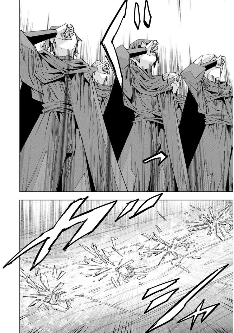My Gift LVL 9999 Unlimited Gacha Chapter 210 - Page 7