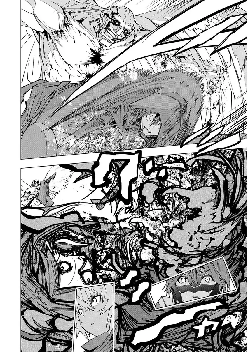 My Gift LVL 9999 Unlimited Gacha Chapter 211 - Page 11