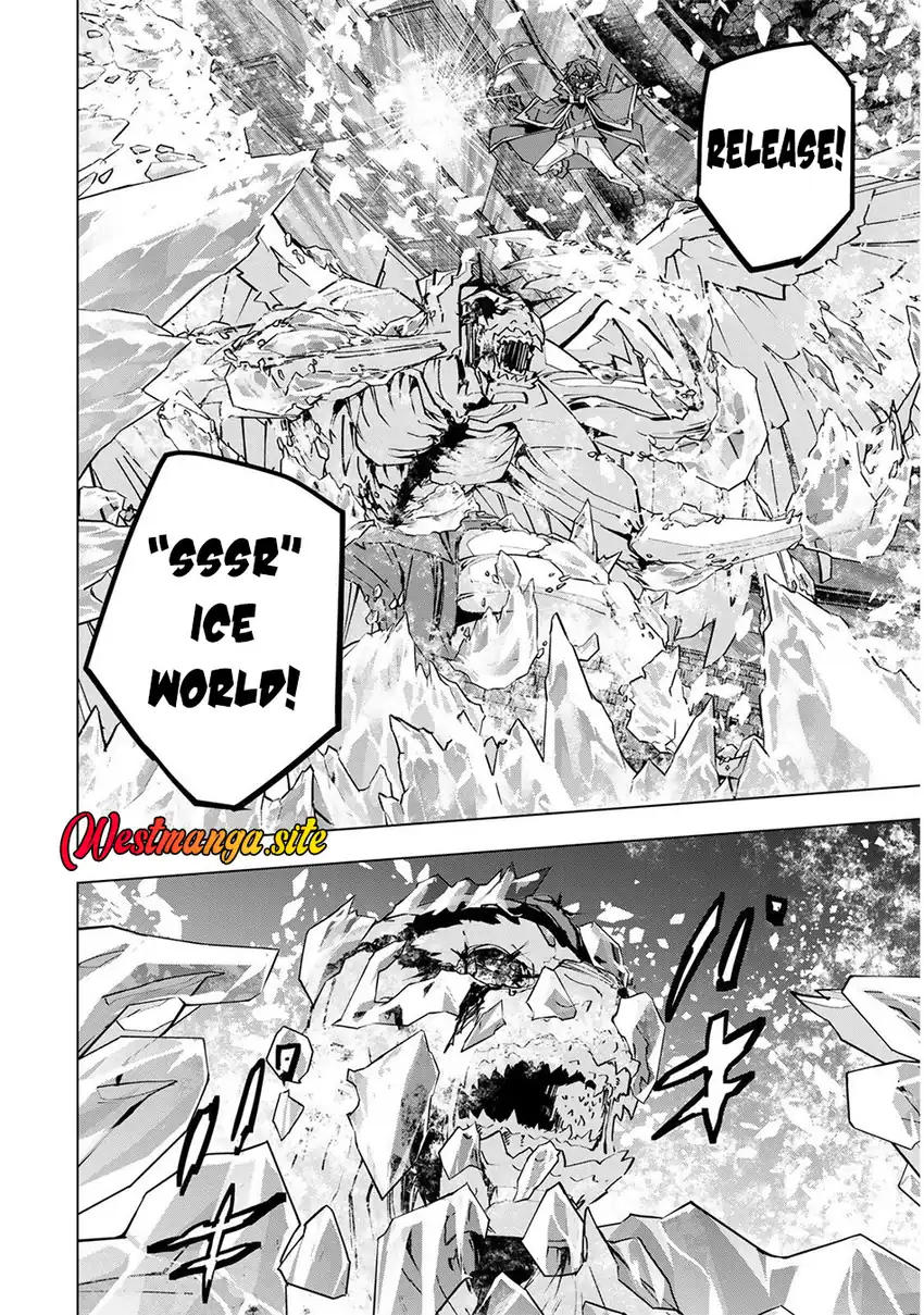 My Gift LVL 9999 Unlimited Gacha Chapter 211 - Page 26