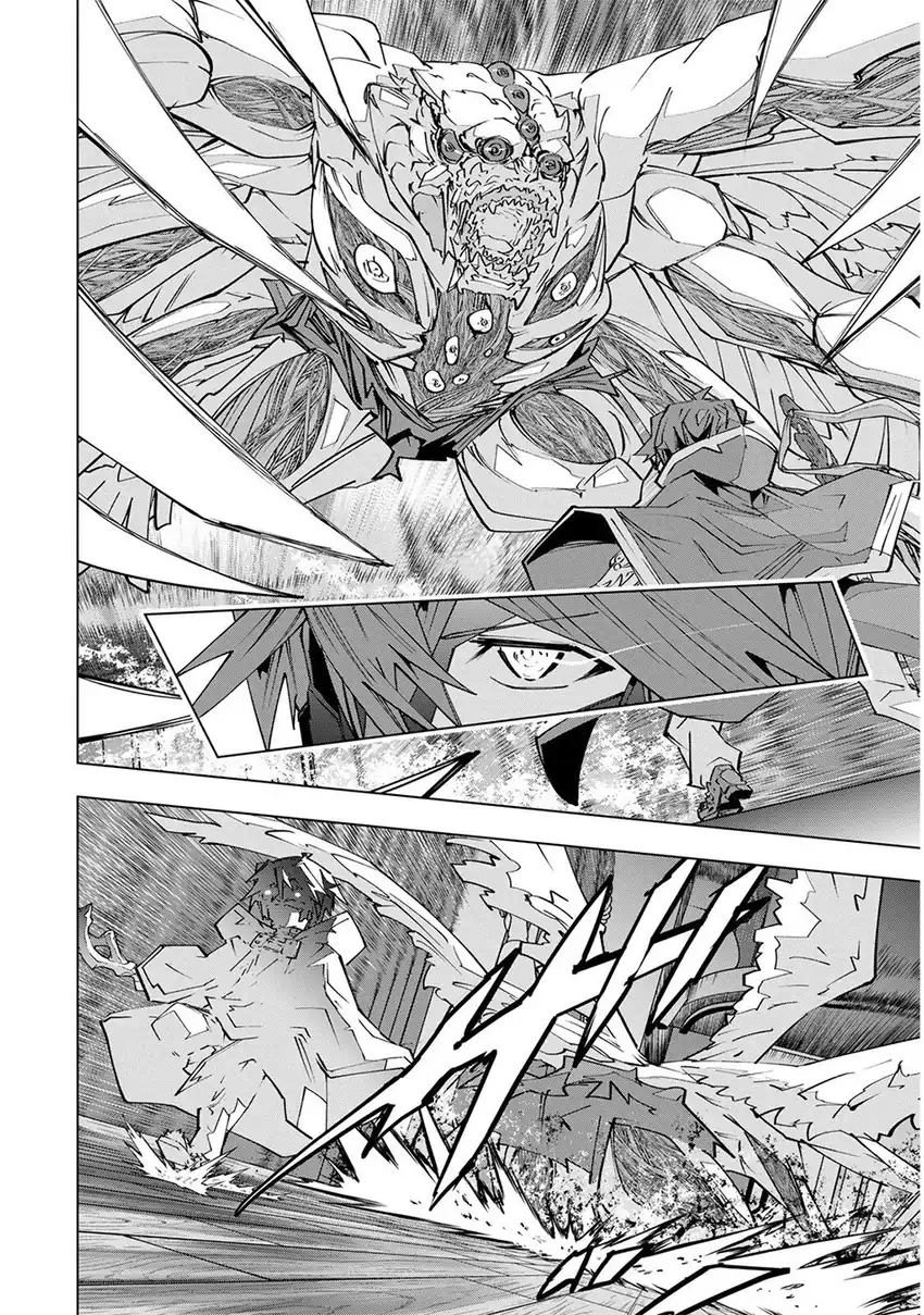 My Gift LVL 9999 Unlimited Gacha Chapter 211 - Page 31