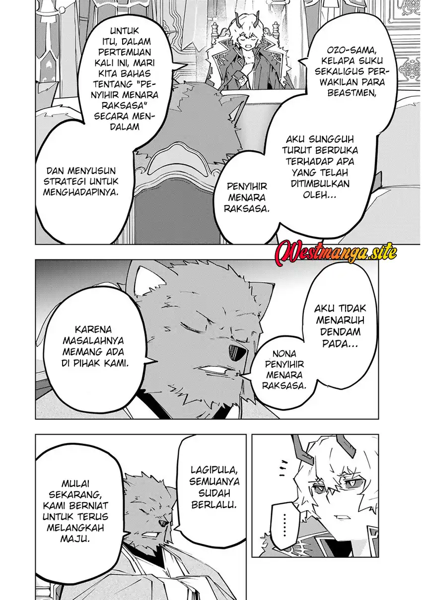 My Gift LVL 9999 Unlimited Gacha Chapter 212 - Page 12
