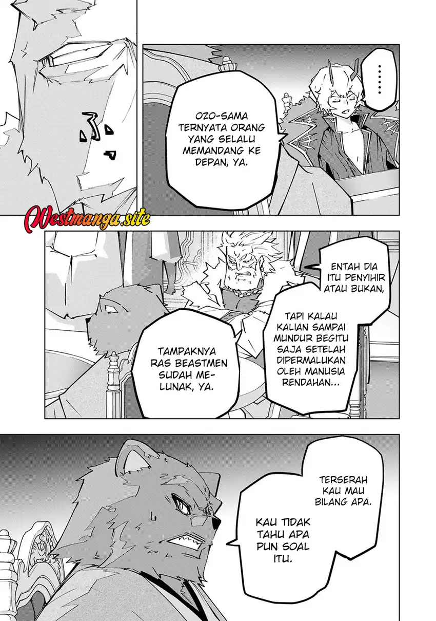My Gift LVL 9999 Unlimited Gacha Chapter 212 - Page 13