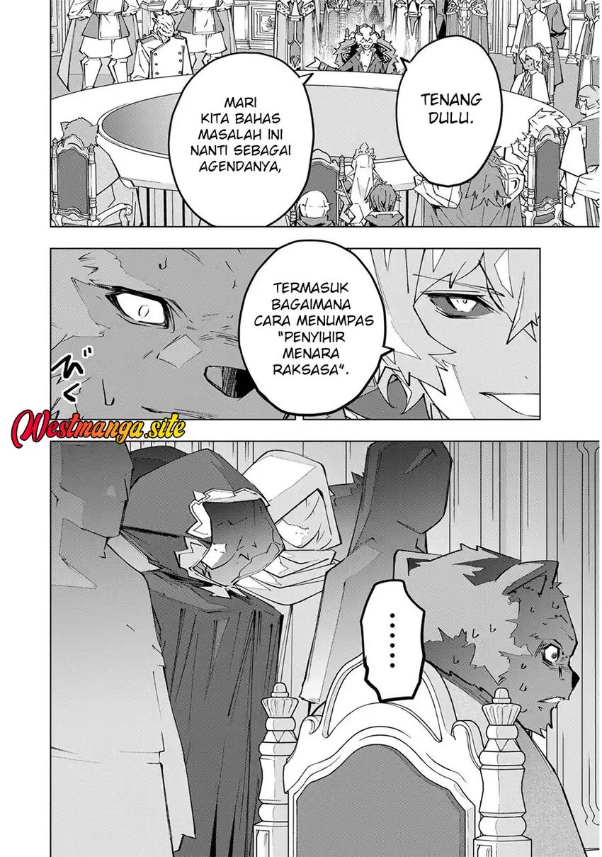 My Gift LVL 9999 Unlimited Gacha Chapter 212 - Page 14